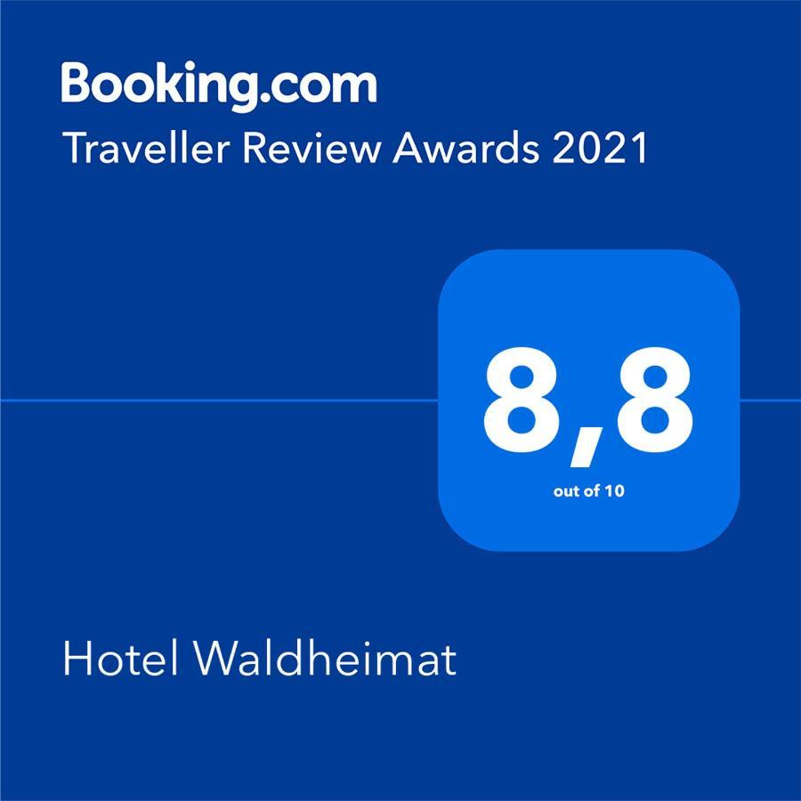 Hotel Waldheimat Gallneukirchen Экстерьер фото